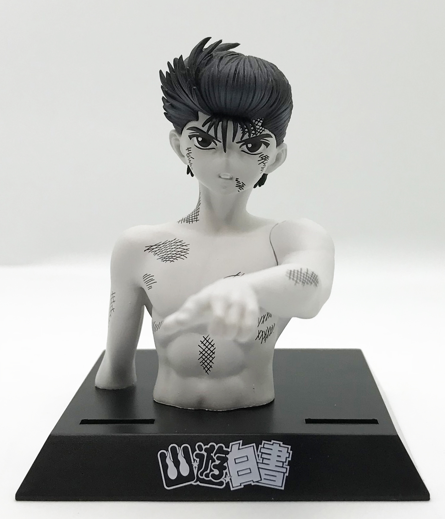 PSA 10 幽遊白書 オールスターコレクション ジャンプ展 浦飯幽助 PSA 10 幽