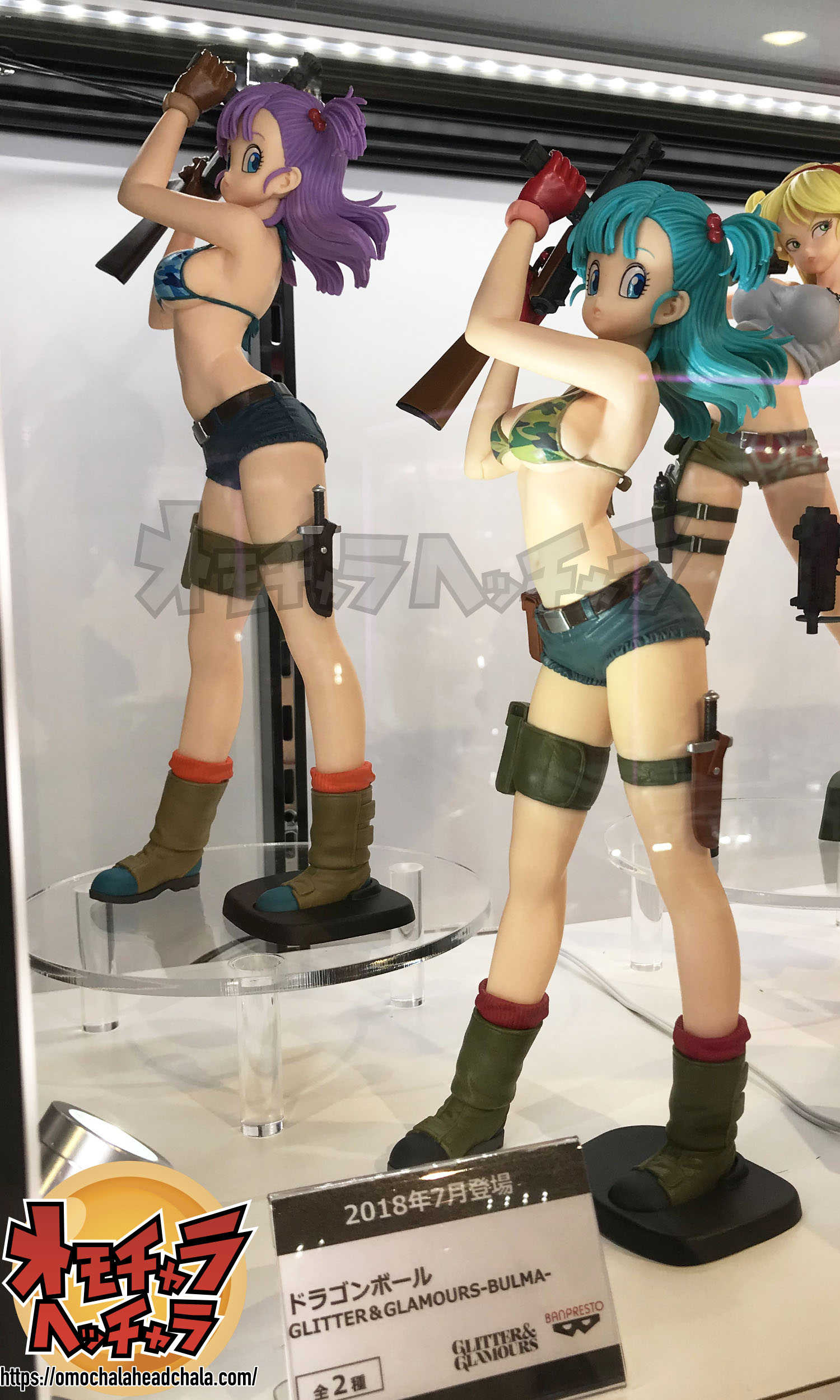 GLITTER&GLAMOURS-ANDROID NO.18-Ⅱ(人造人間18号)レビュー/レポート