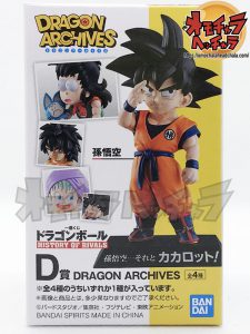 それとカカロット」孫悟空レビュー】一番くじ ドラゴンボール HISTORY