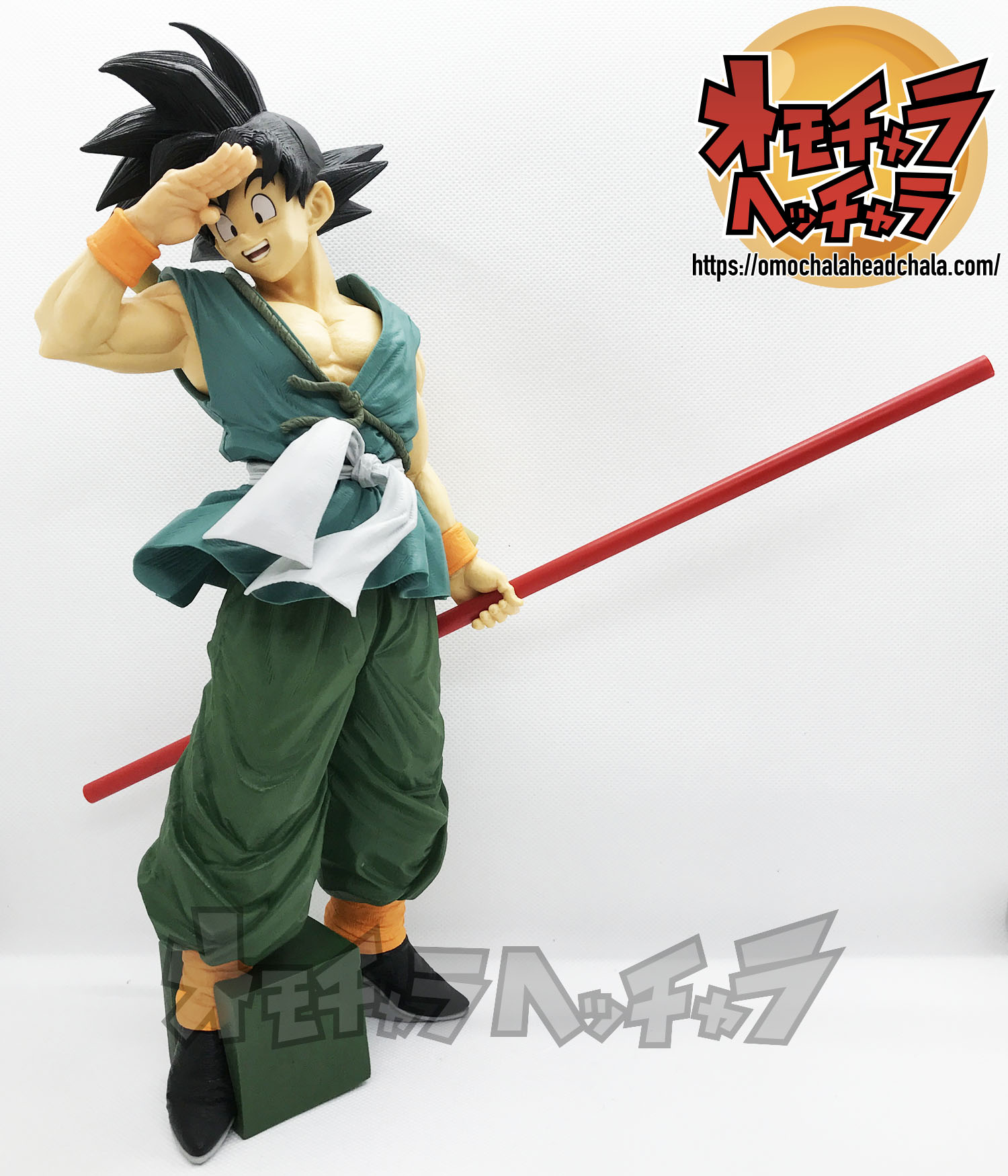 ドラゴンボール BWFC 超造形天下一武道会3 ダイマツリ バイバイ悟空