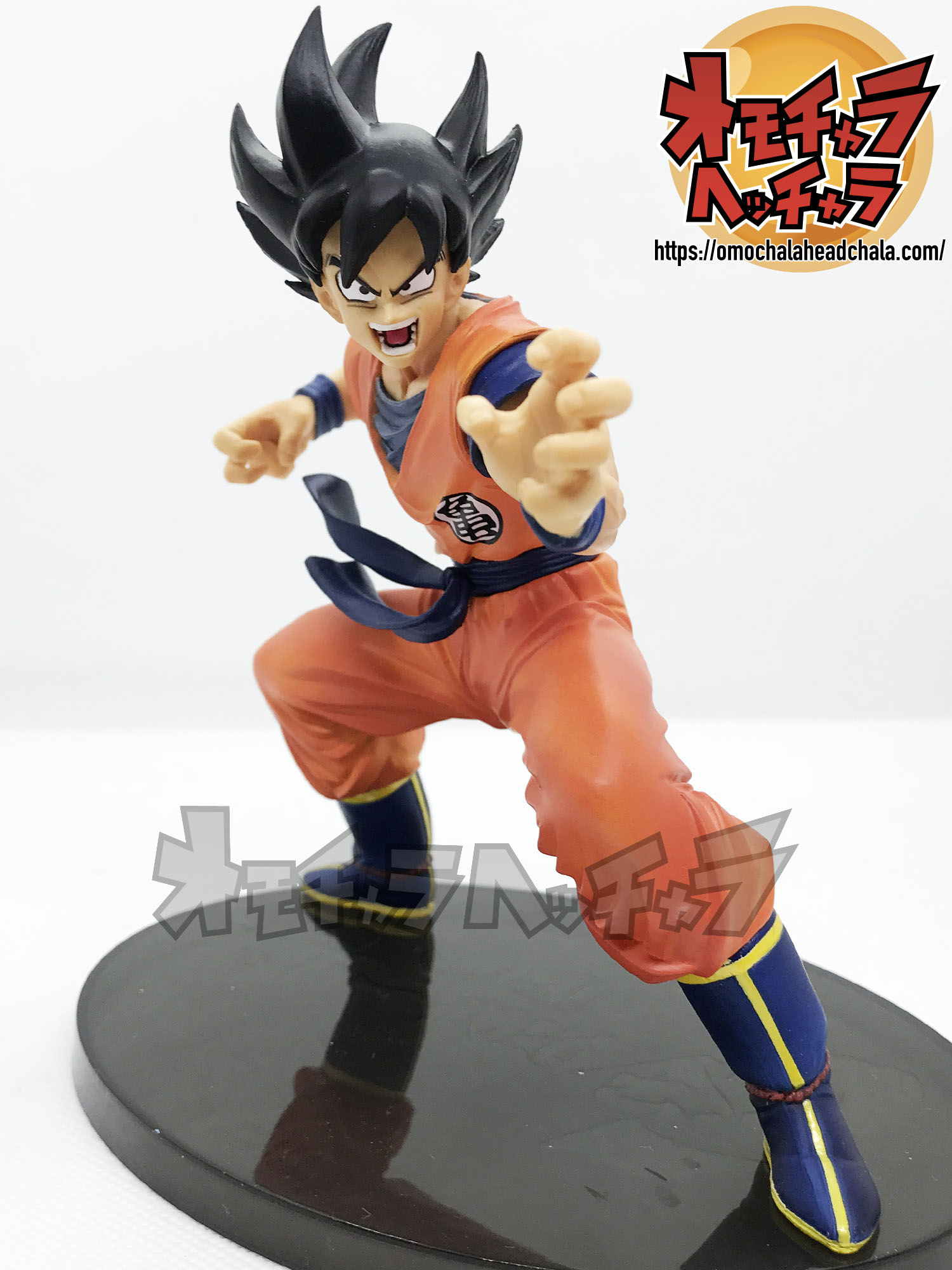 ドラゴンボール SCultures BIG 造形天下一武道会2 其之三 ランチ /優勝