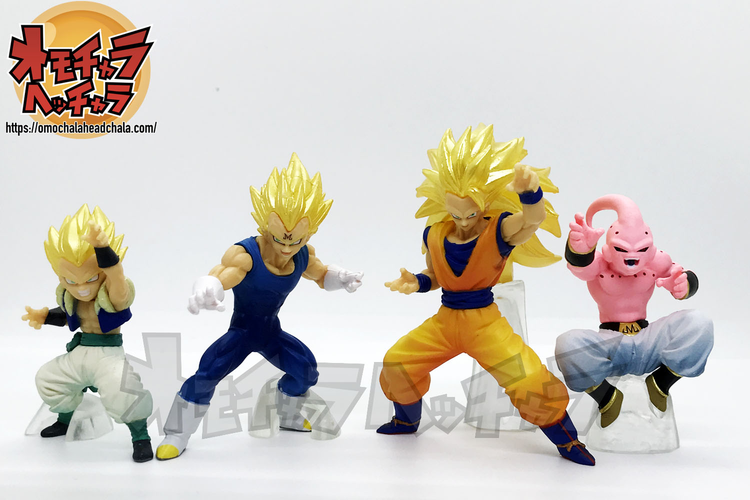 ドラゴンボールガシャポン HGシリーズまとめ売り ドラゴンボール
