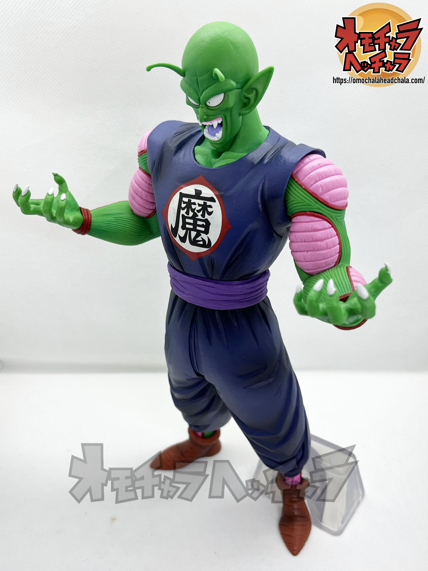 一番くじ ドラゴンボール ラストワン賞 ピッコロ大魔王 ラストワン賞