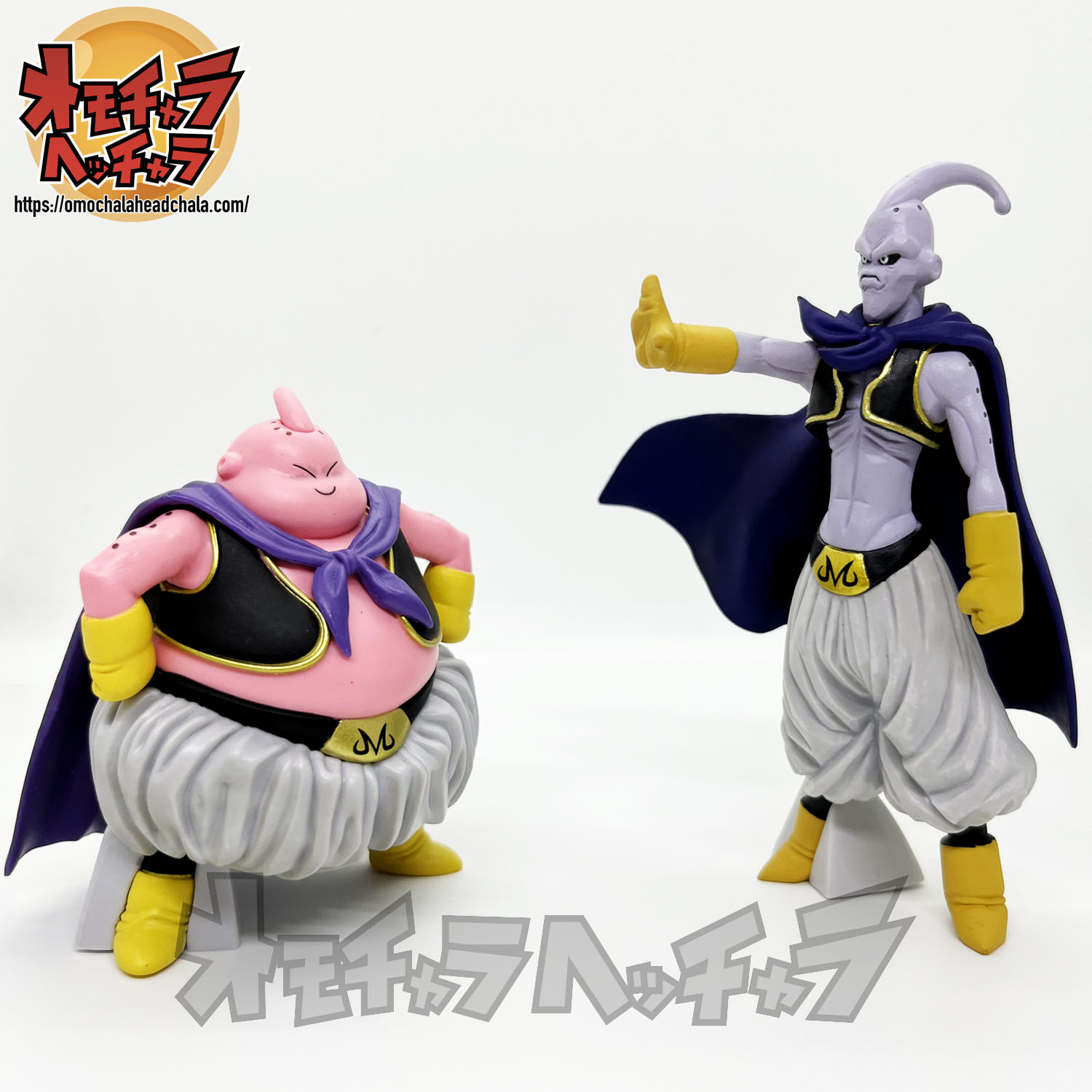 魔人ブウ フィギュアセット HGドラゴンボールZ 魔人ブウ完全セット魔人