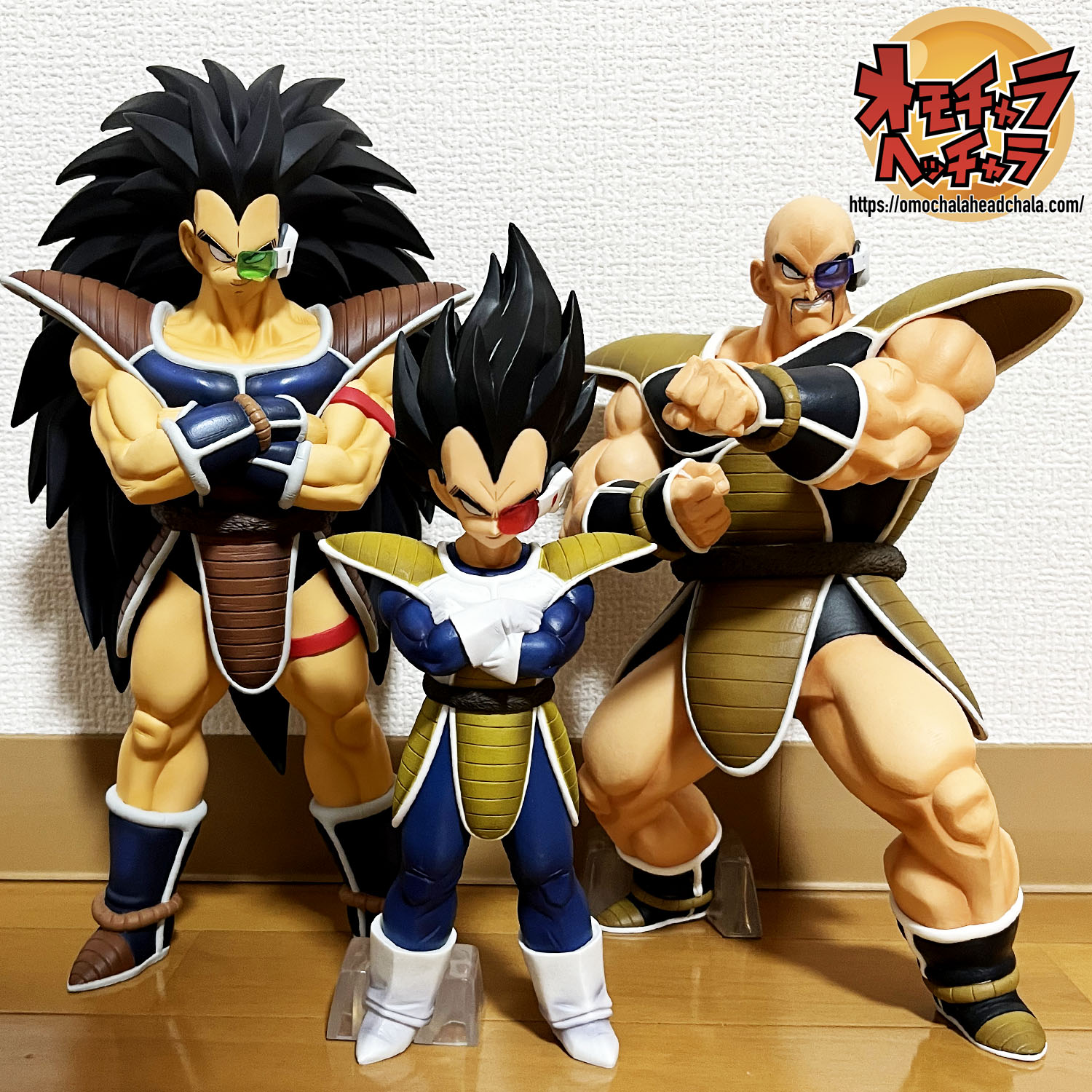 ドラゴンボールフィギュア5 ラディッツ ナッパ 2体セット