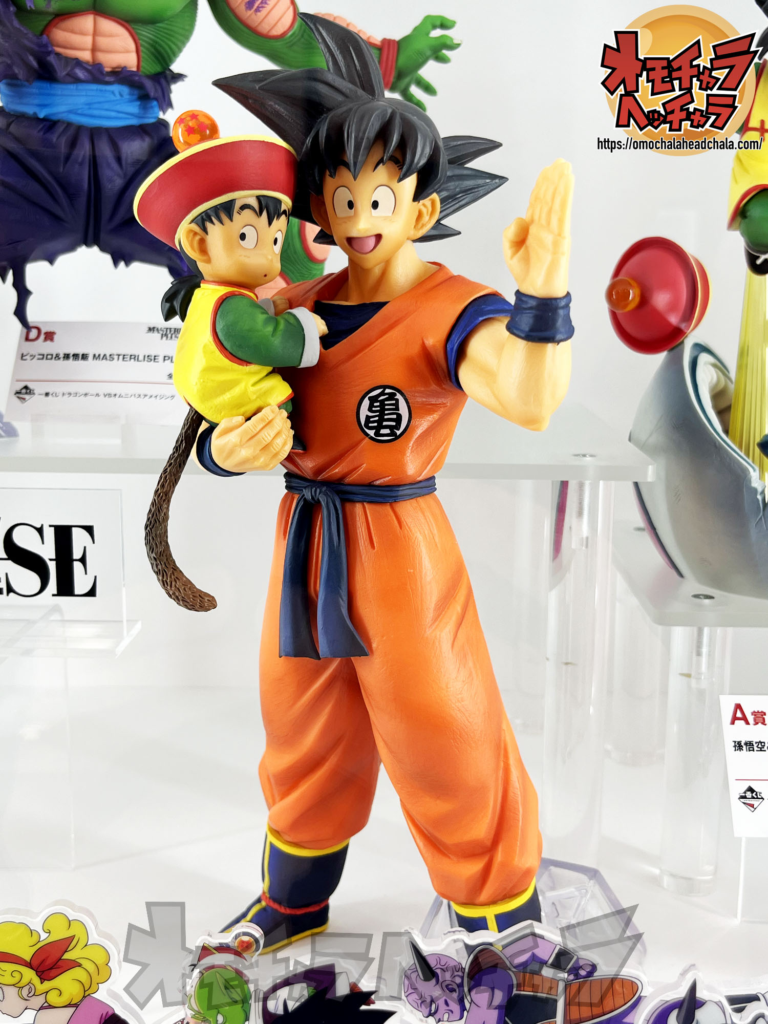 1番くじドラゴンボール 修行編フィギュアコンプリートセットおまけ付き