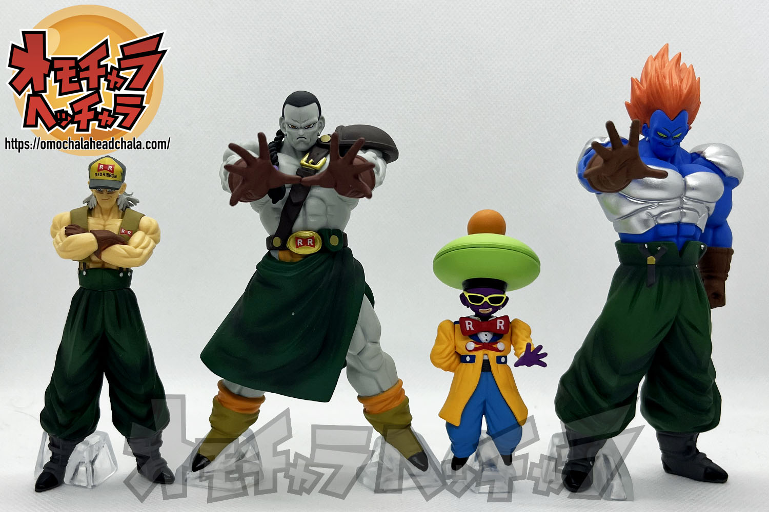 HGドラゴンボールZ 人造人間完全セット 割引 HGドラゴンボールZ 人造