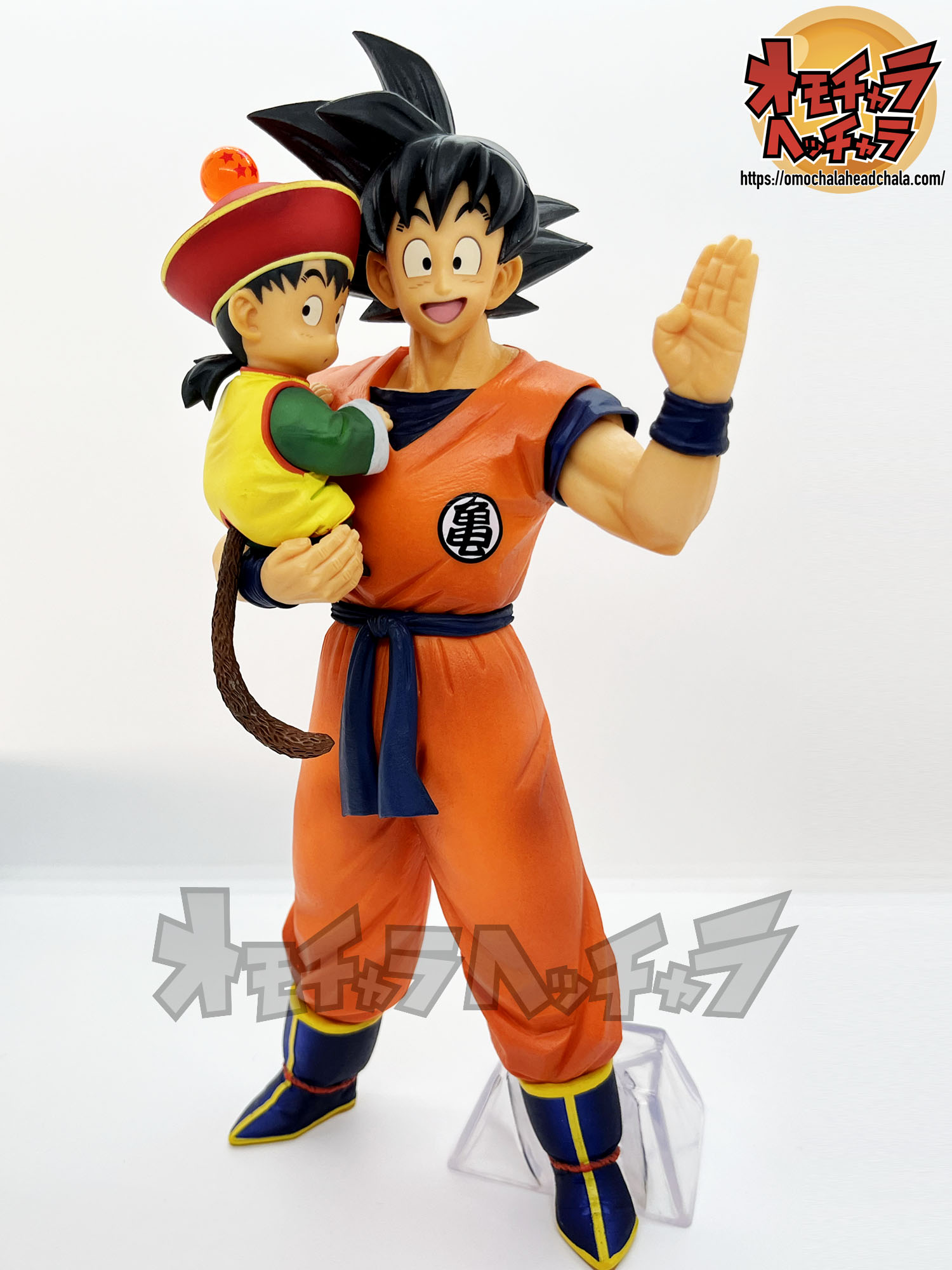 親子かめはめ波ドラゴンボール一番くじA賞孫悟空＆孫悟飯フィギュア