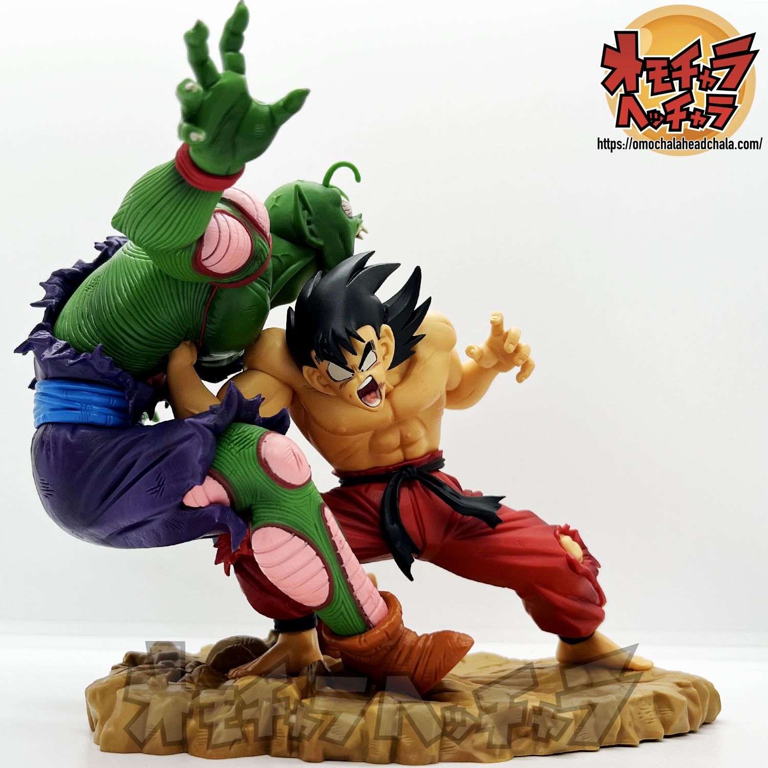 ドラゴンボール一番くじ天下一武道会孫悟空ピッコロ