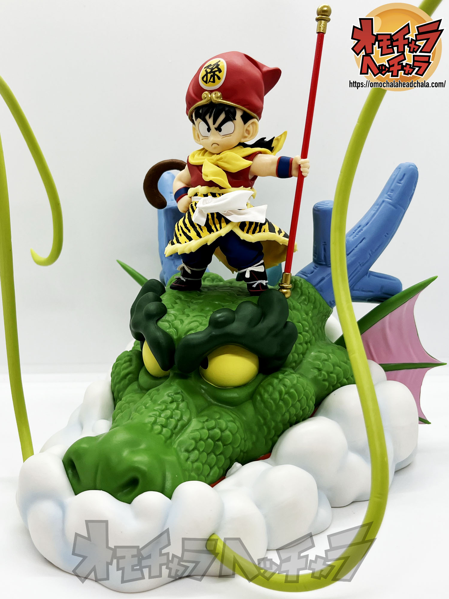 C賞 孫悟飯じいちゃん MASTERLISE EMOVING 一番くじ ドラゴンボール EX