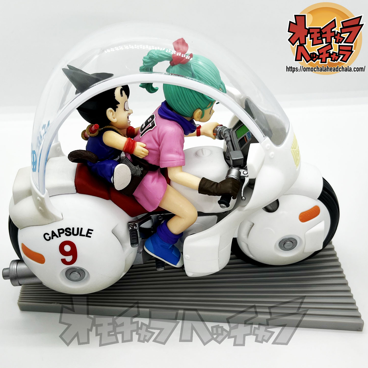 フィギュアーツZERO 孫悟空＆ブルマ | ドラゴンボールシリーズ