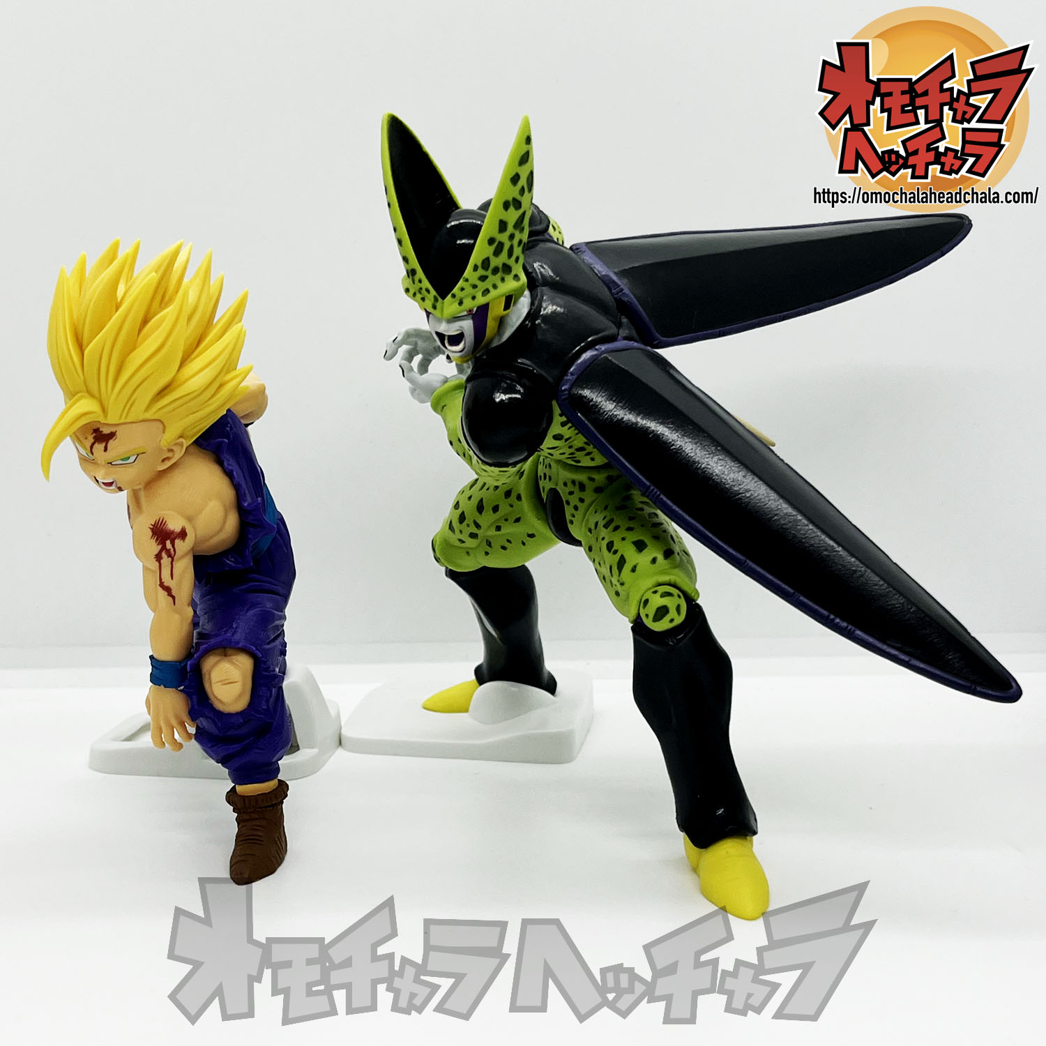 MATCH MAKERS ドラゴンボール セル 孫悟飯 フィギュア 【公式通販】