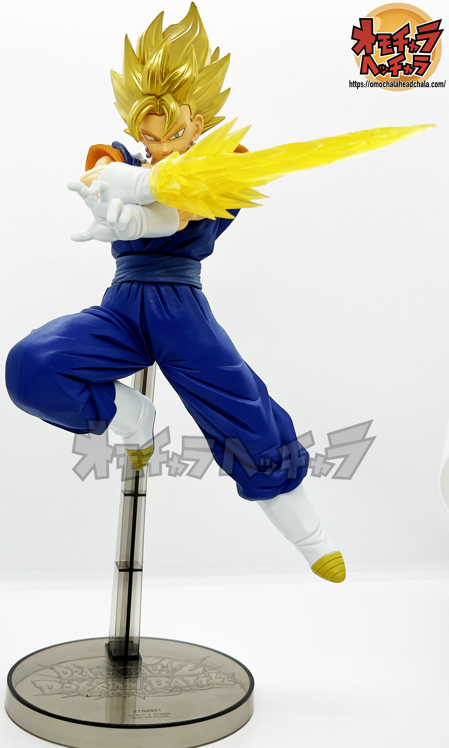 ドラゴンボールZ フィギュア36点セット 超ゴジータ×18点 超ベジット×18点