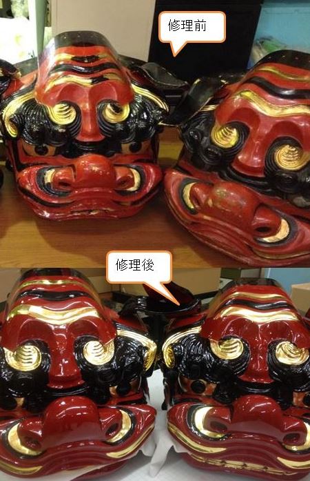 獅子頭 獅子舞 祭り 獅子 獅子舞 獅子頭 お祭り アンティーク 伝統 昭和