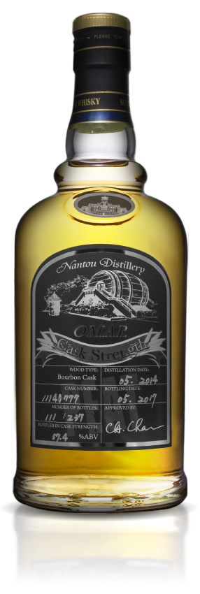 OMAR Single Malt Whisky│ Nantou Distillery