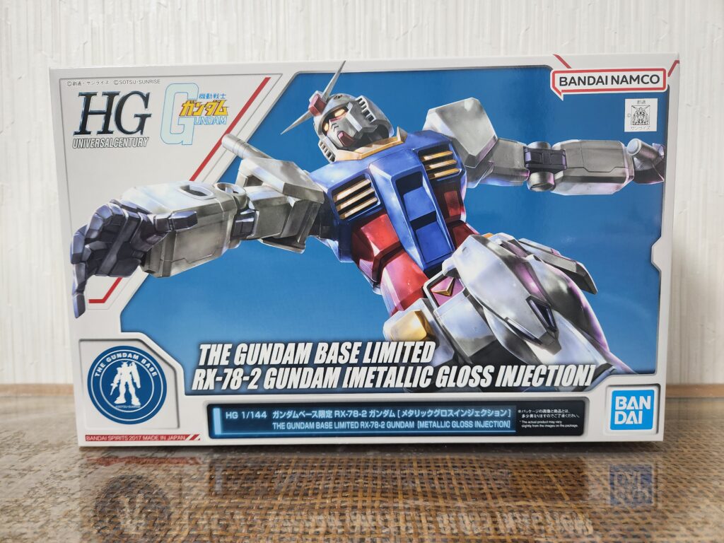 ガンダムベース限定 メガサイズモデル 1/48 RX-78-2 ガンダム