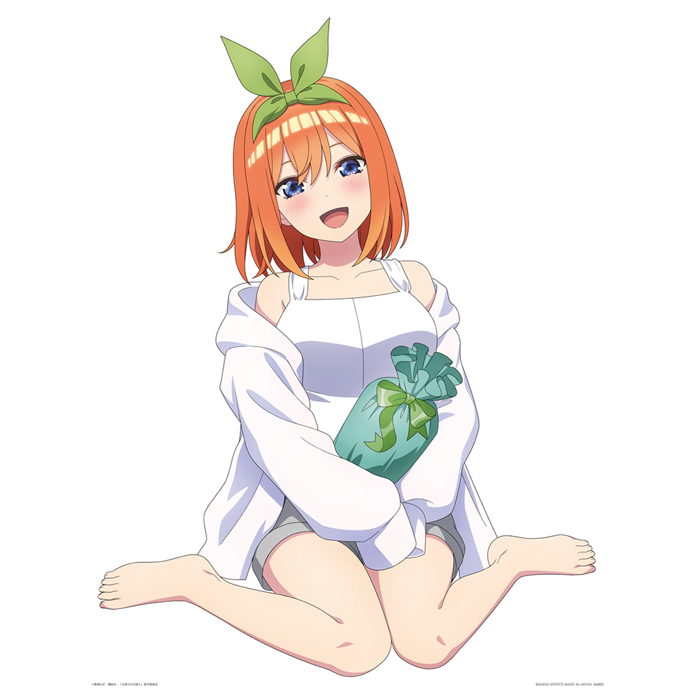 商品等賞一覧ページ