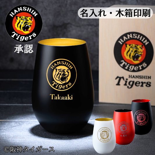 木箱シリーズ – ガラス彫刻工房ONO - 株式会社C's