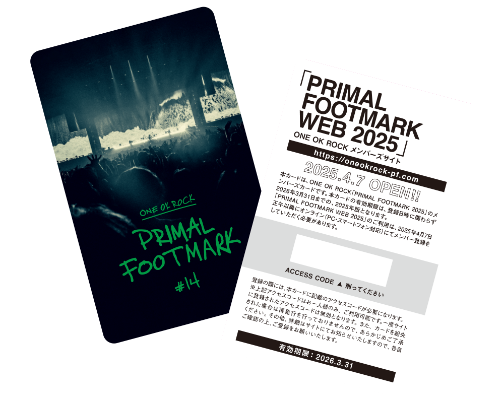PRIMAL FOOTMARKとは｜PRIMAL FOOTMARK WEB-ONE OK ROCK