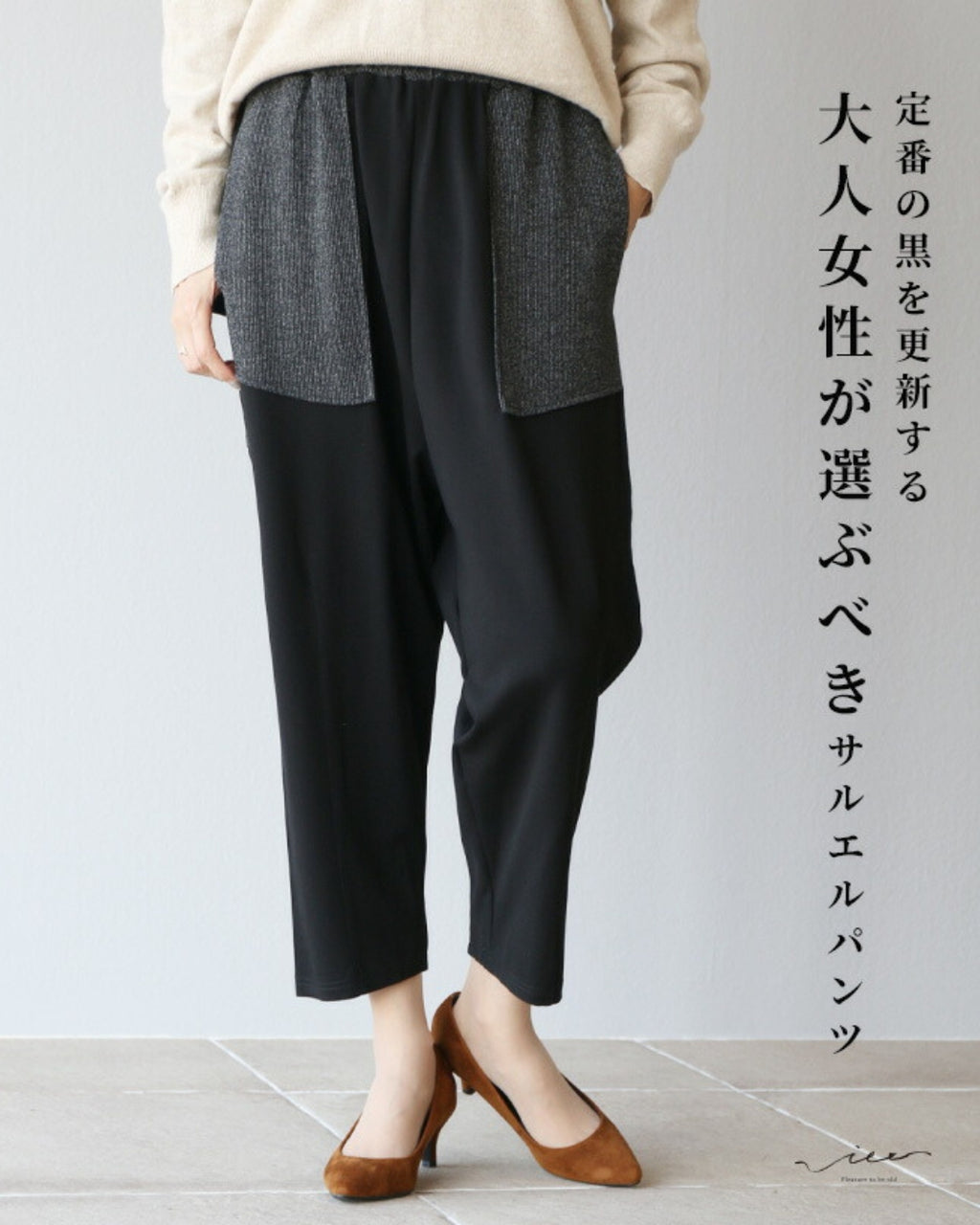 e02864ps-01_1024x.jpg?v=1746678031