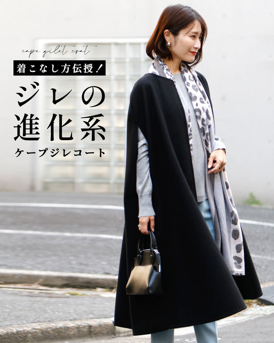 コートジボワール製ジェンベ (ケース付き)ご希望あれば化粧ロープもお