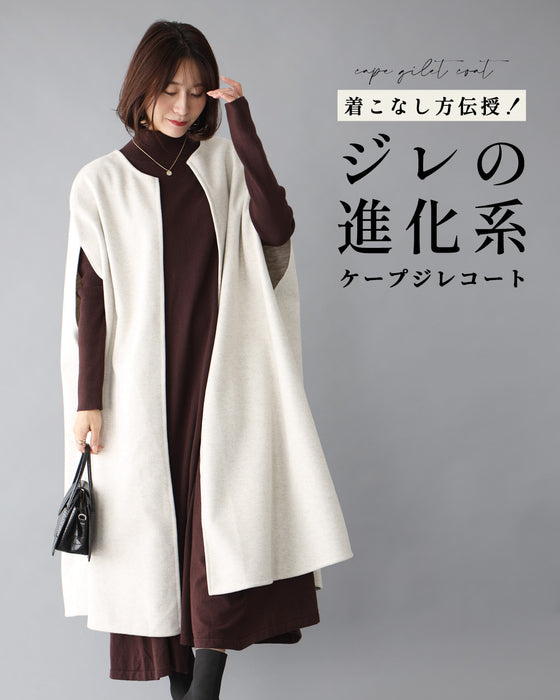 コートジボワール製ジェンベ (ケース付き)ご希望あれば化粧ロープもお