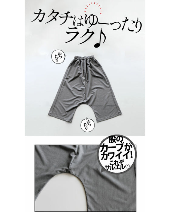 ARTEFACT グレー サルエルパンツ ARTEFACT グレー サルエルパンツ