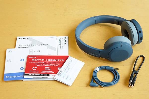 ワイヤレスヘッドホン『WH-H810』 - ONE'S- ソニープロショップワンズ