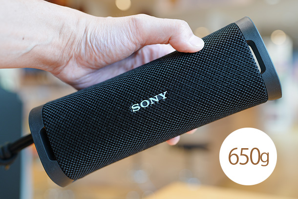 ULT FIELD 1』実機レビュー - ONE'S- ソニープロショップワンズ[兵庫県