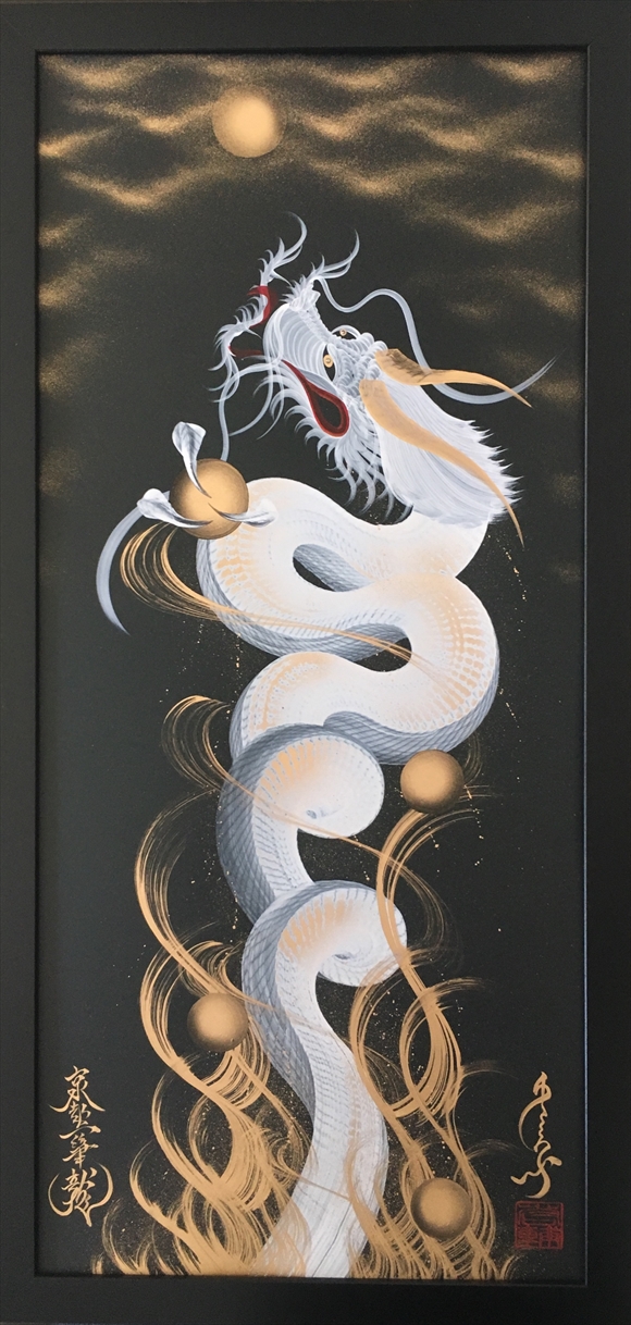 月翔白龍左 - 一筆龍