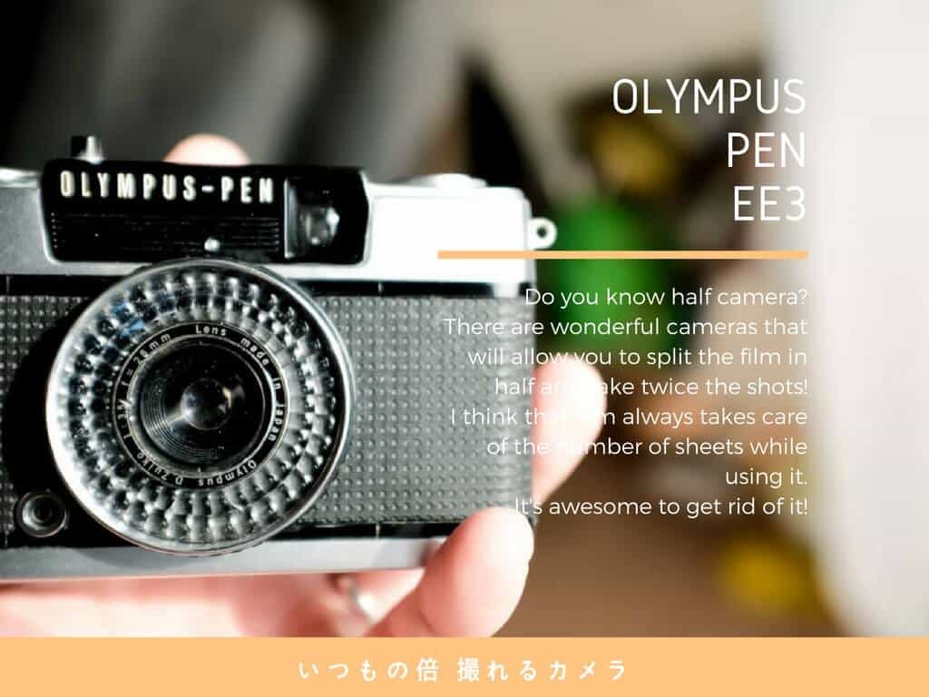 整備済Olympus Pen EE-3 オリンパス ハーフカメラ #7182 楽天市場