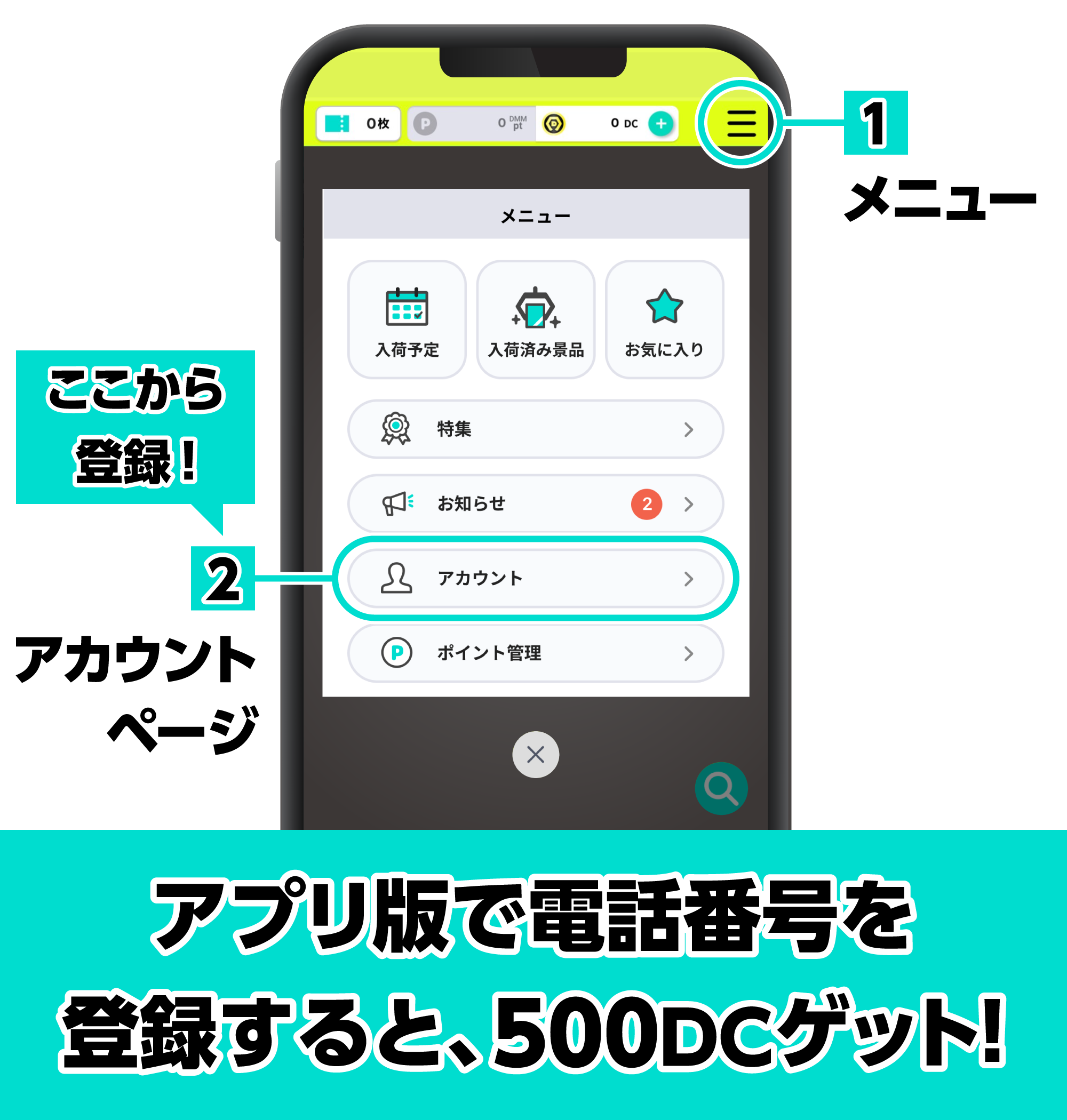 コーダ】プロダクション体育館 実写アクリルスタンド オンライン