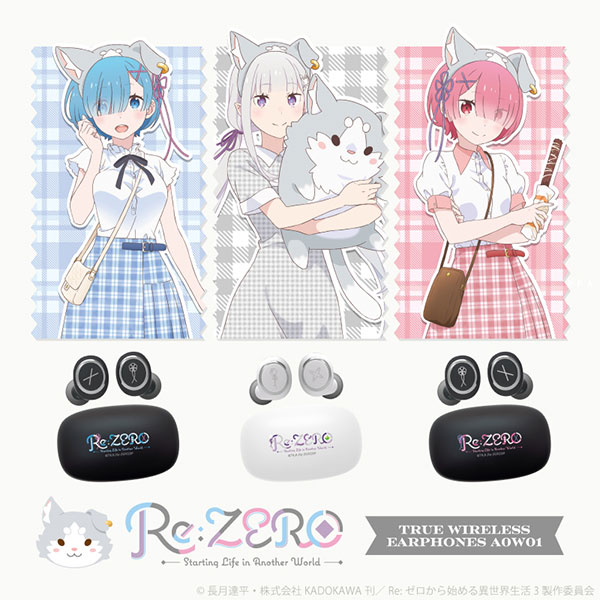 ワイヤレスイヤホン＆ワイヤレス充電器 バンドリ！ Roselia