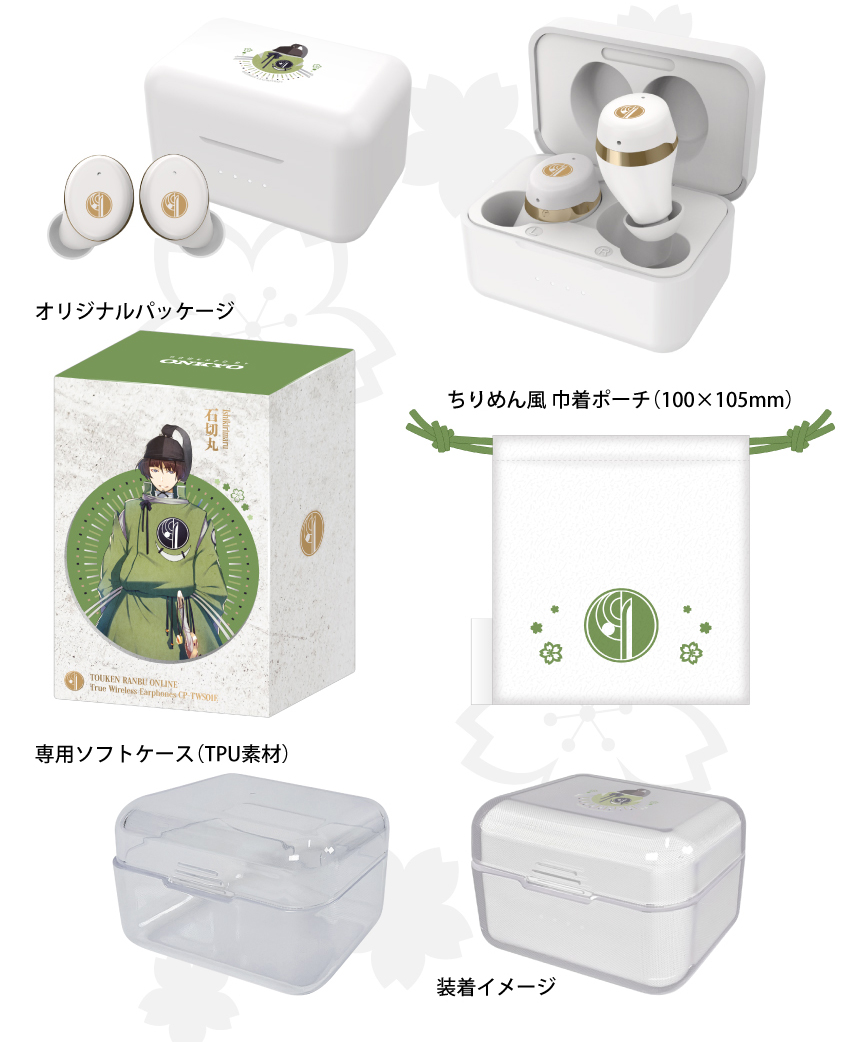 刀剣乱舞 ONKYO ワイヤレスイヤホン 山姥切長義 ONKYO DIRECT