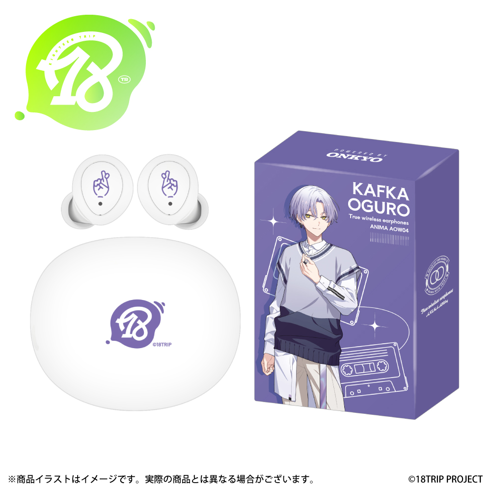 ワイヤレスイヤホン ANIMA AOW04『にじさんじ』コラボ 石神のぞみモデル