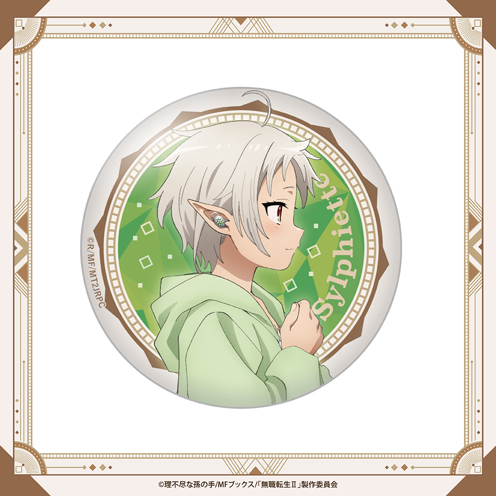 無職転生Ⅱ 缶バッジ 5点セット DMM スクラッチ DMMスクラッチ 無職