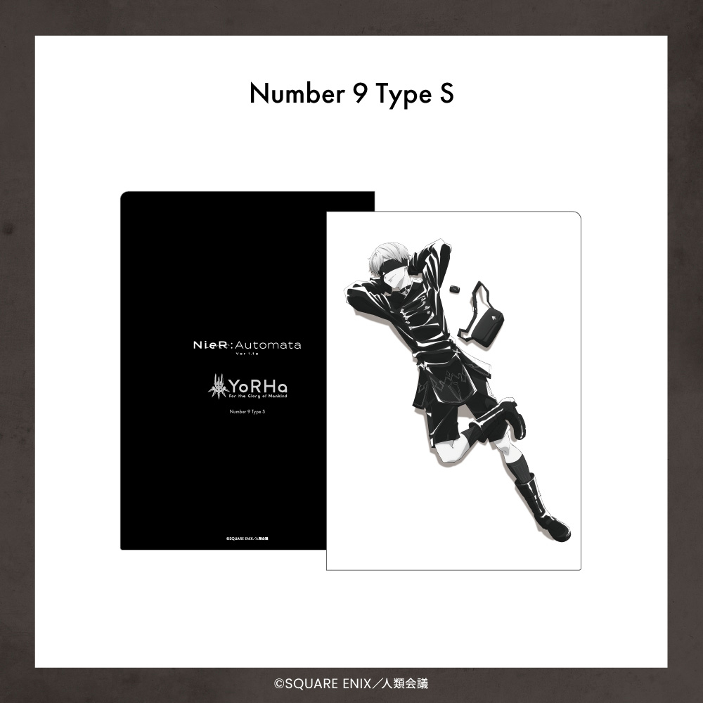 ONKYO DIRECT｜「NieR:Automata ver1.1a」 A4クリアファイル Number 9