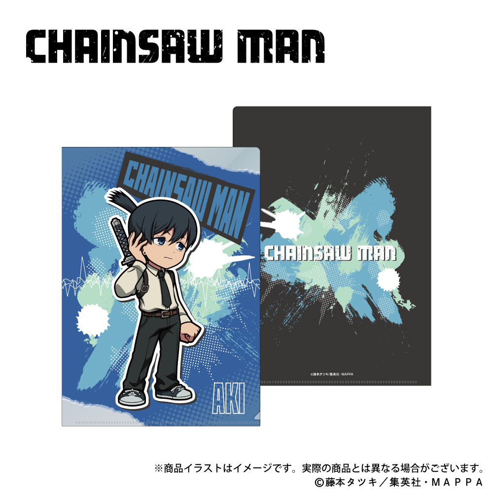 ONKYO DIRECT｜「チェンソーマン」描き起こし A4クリアファイル（早川