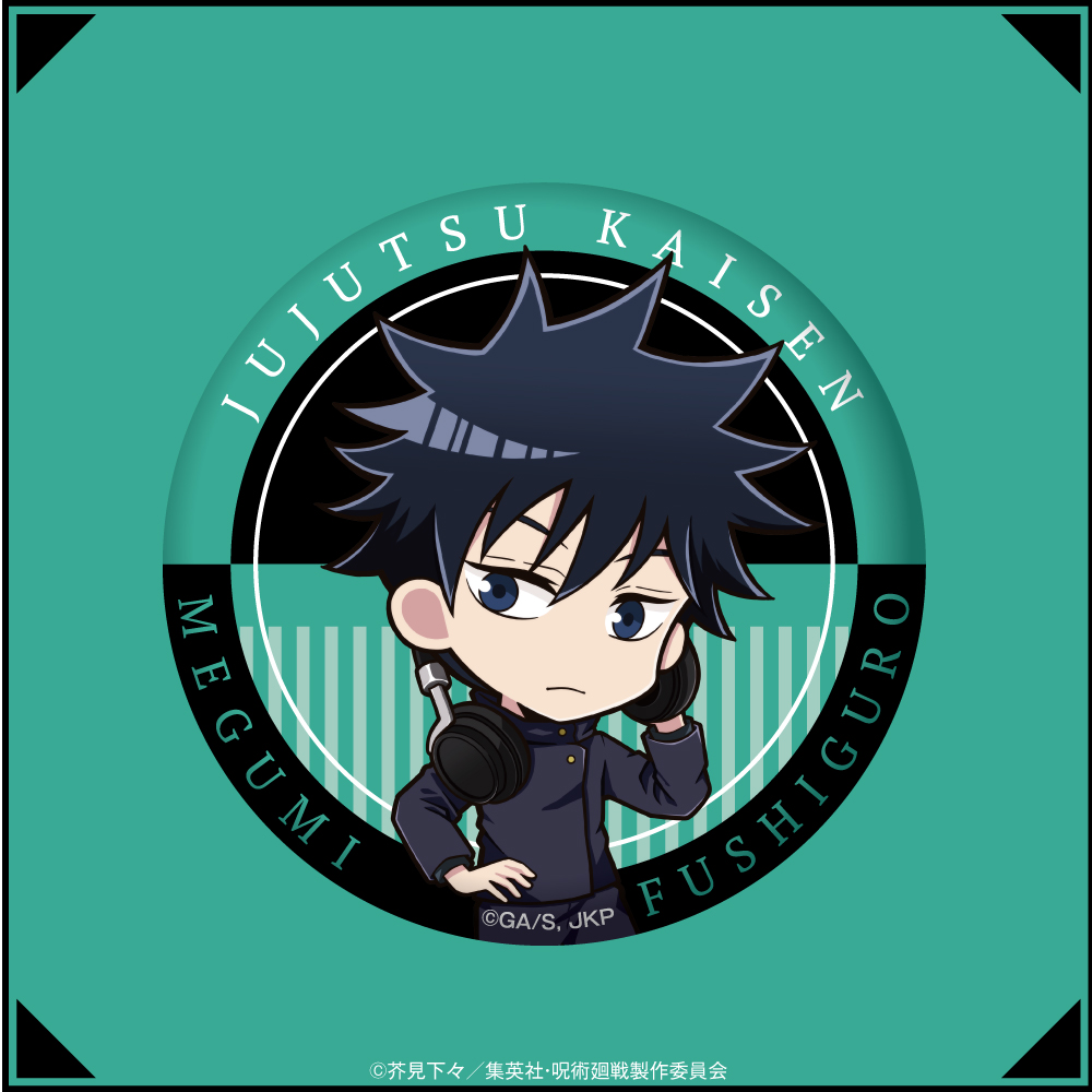 ONKYO DIRECT｜「呪術廻戦」描き起こしデフォルメイラスト 缶バッジ