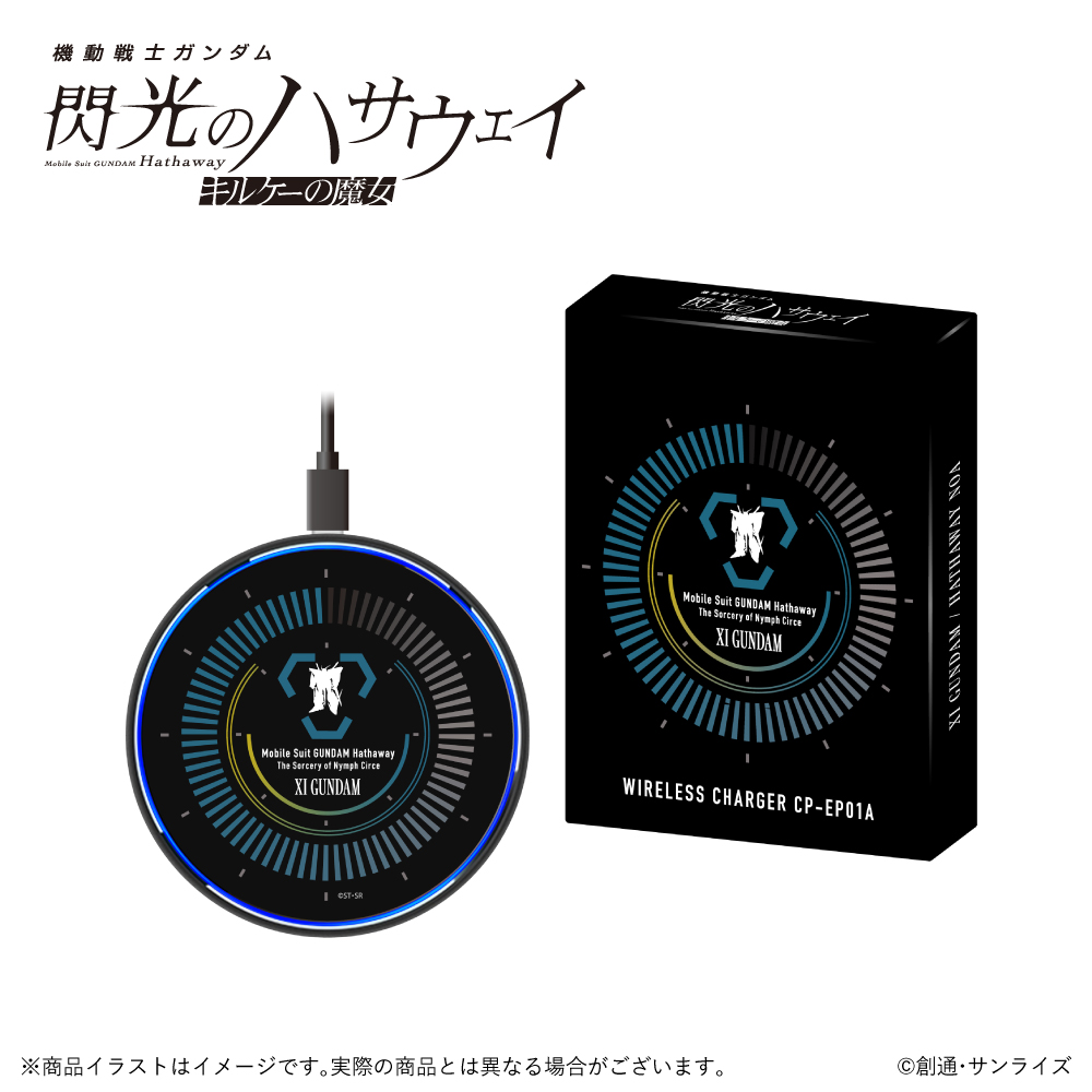 ONKYO DIRECT｜ワイヤレスイヤホン CP-TWS01E 「ブレイクマイケース