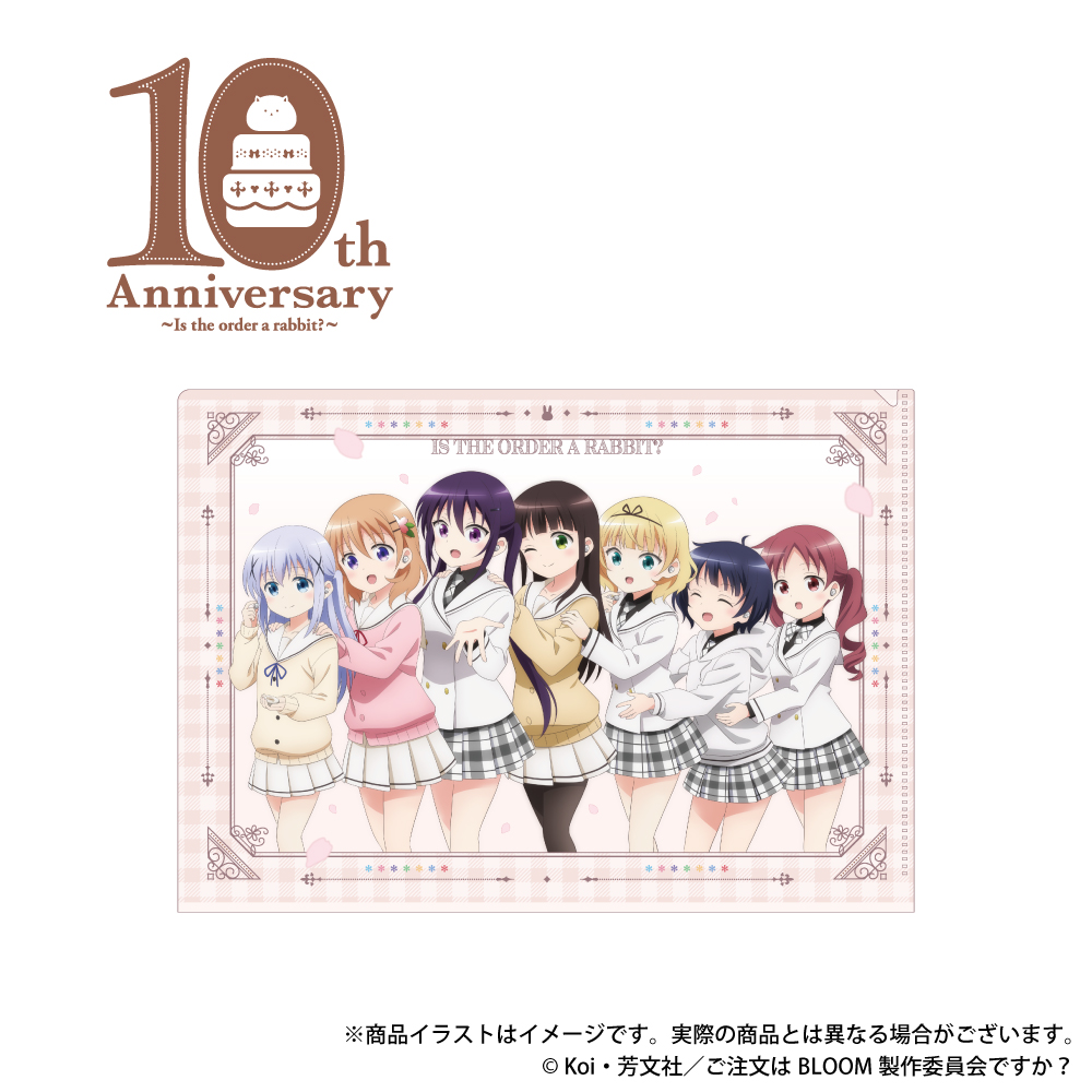 ONKYO DIRECT｜「ご注文はうさぎですか？」 描き下ろしイラスト A4