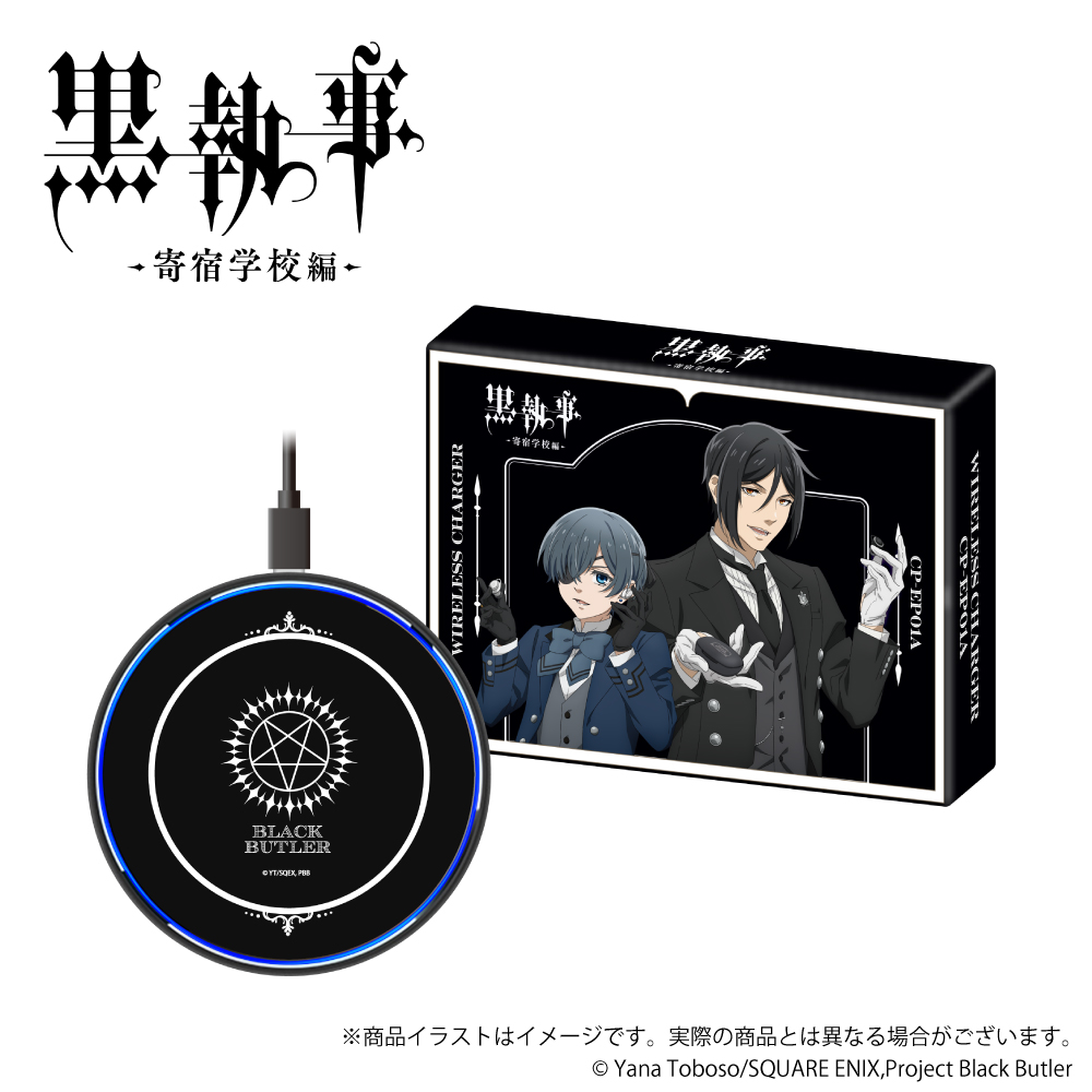 黒執事 ワイヤレスイヤホン シエル・ファントムハイヴ ONKYODIRECT