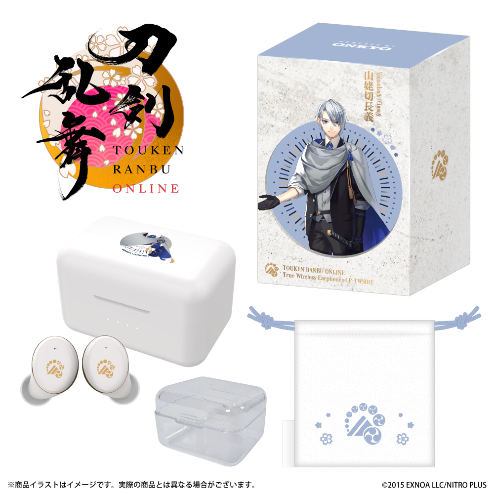 ONKYO DIRECT｜ワイヤレスイヤホン CP-TWS01E「刀剣乱舞ONLINE」第二弾