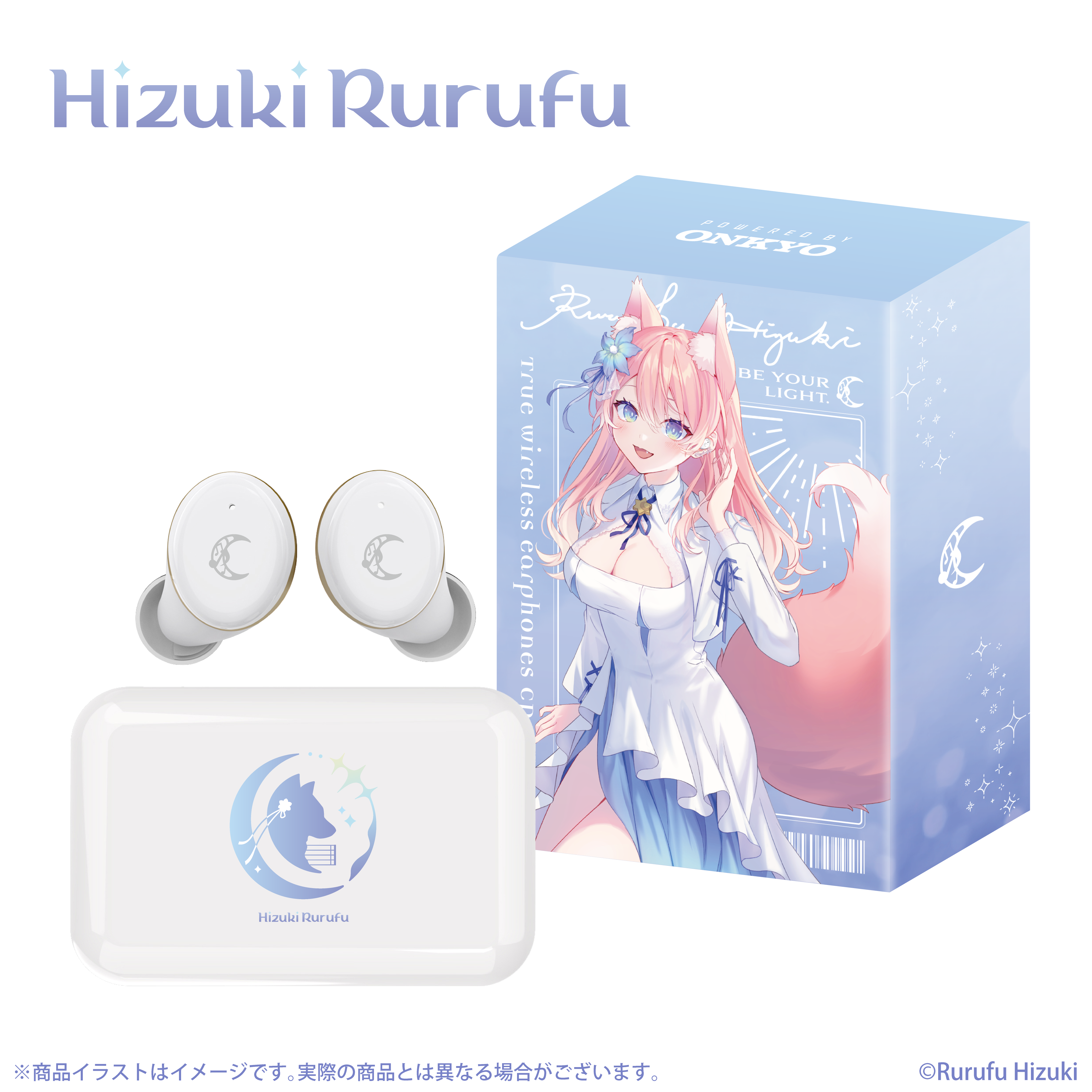 新品 未使用】 Re :ゼロから始める異世界生活 レム ワイヤレスイヤホン