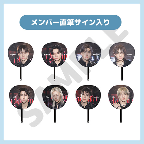 straykids スキズ オンラインくじ オフラインくじ ステッカー straykids スキズ オンラインくじ オフラインくじ ステッカー
