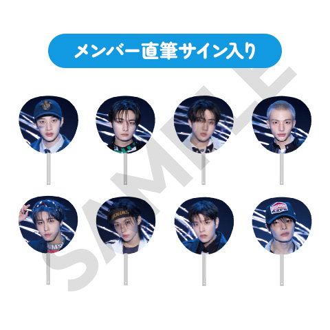 dominATE STADIUM ＞オンラインくじ