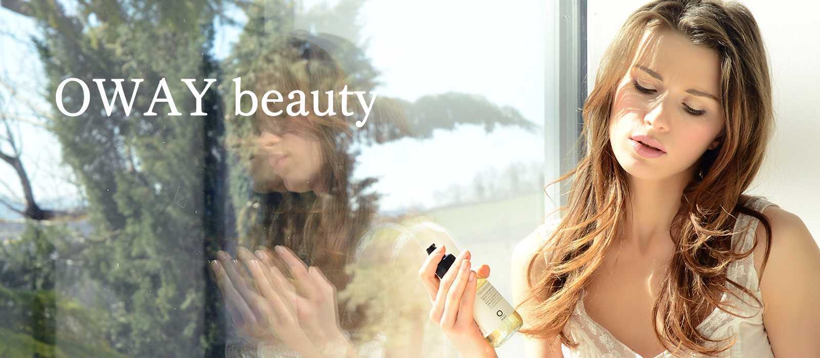 ローランド｜オーガニックウェイ｜rolland｜O-WAY｜オーガニック