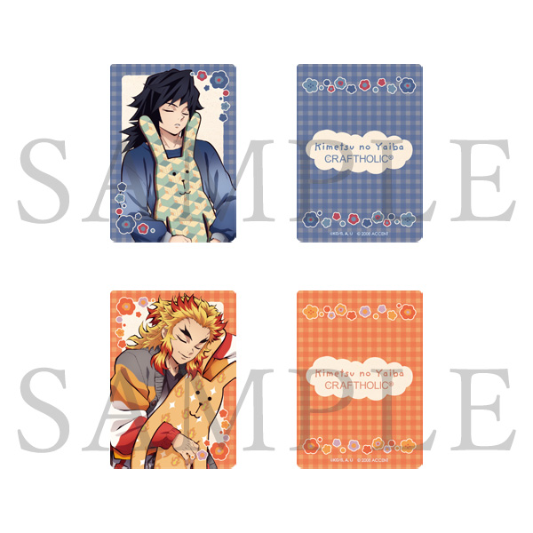 鬼滅の刃」CRAFTHOLIC（クラフトホリック）コラボ