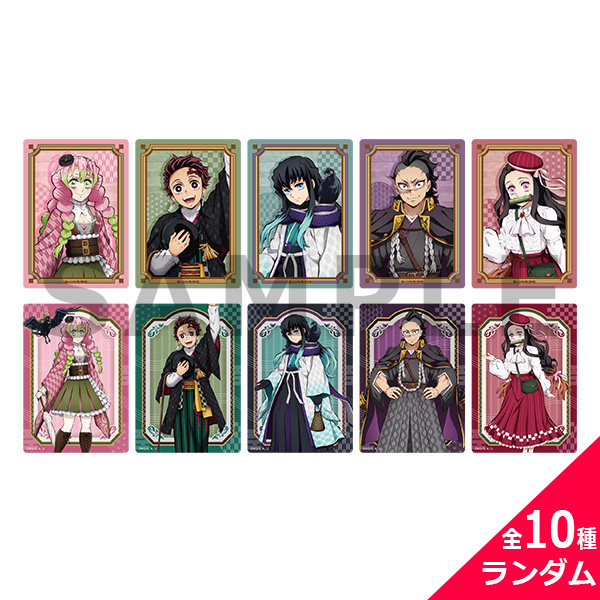 メルクストーリア オーケストラコンサート2022 クリアファイル7枚