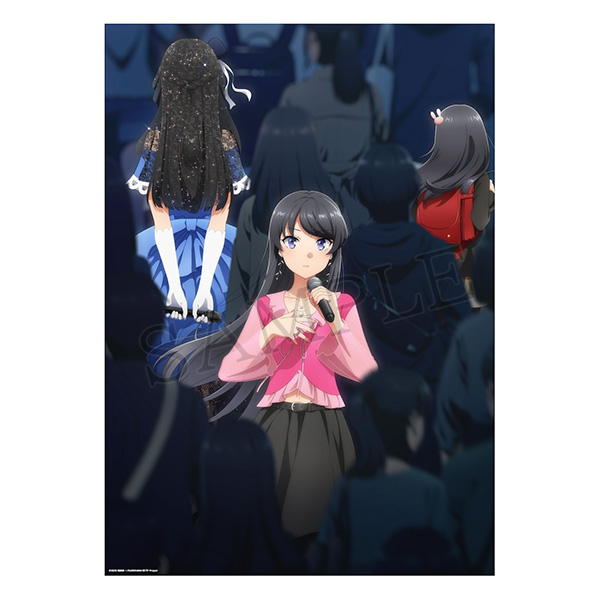 劇場アニメ「青春ブタ野郎はディアフレンドの夢を見ない」限定グッズ付き